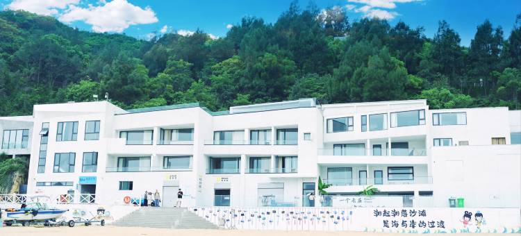 福鼎在山海民宿(太姥山牛郎岗景区店)图片