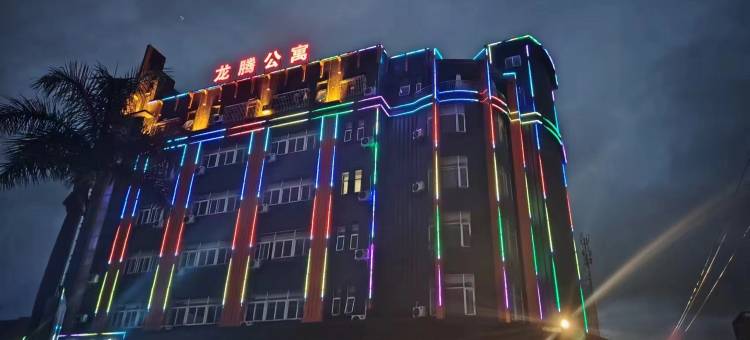龙腾公寓(顺德均安店)图片