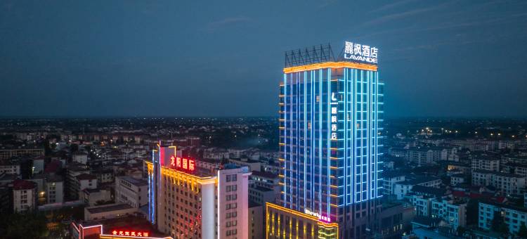 麗枫酒店(汉寿龙阳国际广场店)图片