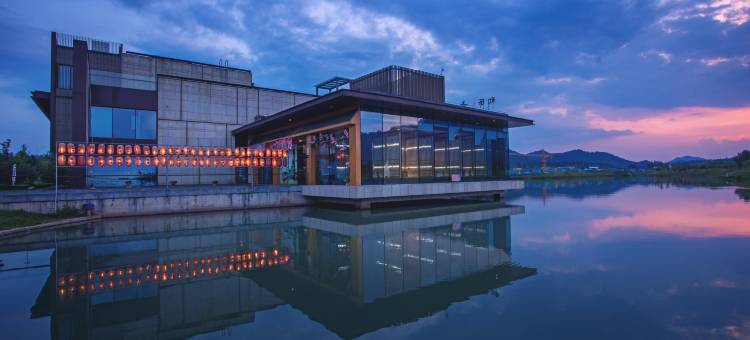 吉住安然︎·设计师度假别院(安吉和乐山谷店)图片