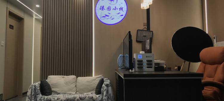 臻园小栈(聚宝山地铁站店)图片