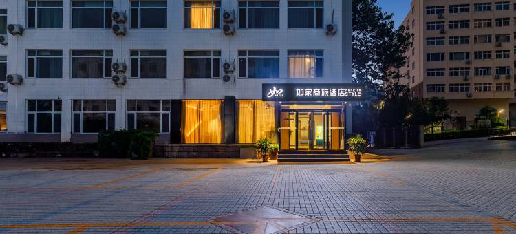 如家商旅酒店(青岛小麦岛青岛大学店)图片