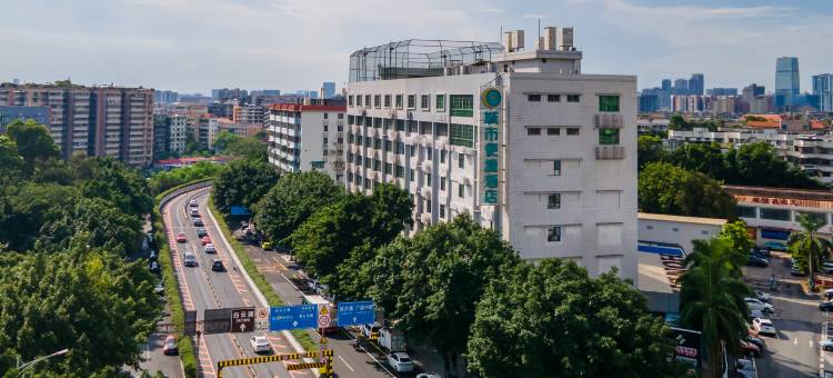 城市便捷酒店(广州雕塑公园中医药大学地铁站店)图片