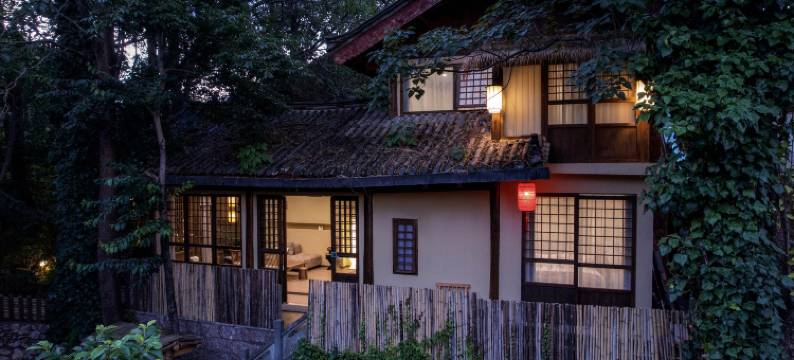 秋园villa古镇里别墅酒店(束河古镇店)图片