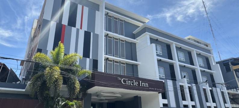 伊洛中心金环酒店(Circle Inn - Iloilo City Center)图片