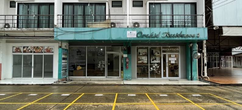 兰花住宅酒店(Orchid Residence Samui)图片