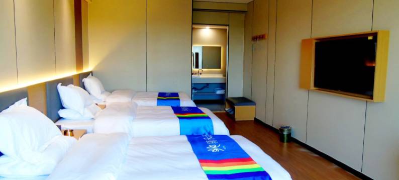 如家驿禾酒店(邢台威县应用职业技术学院店)图片