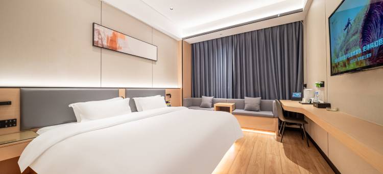 菲煊酒店(南昌八一广场火车站店)图片