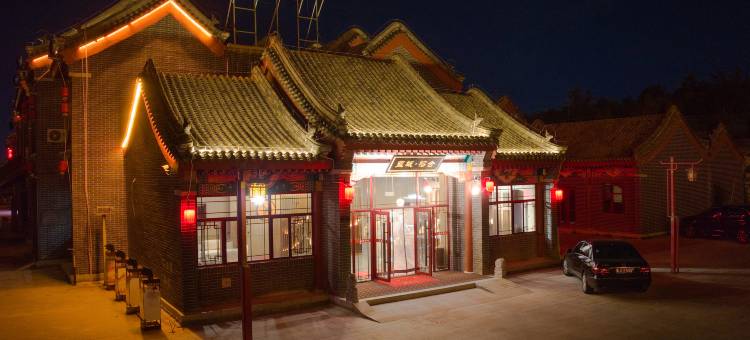 蓝城·榕舍古韵智能酒店(乌兰察布集宁南站店)图片