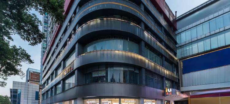 IU酒店(长沙东塘地铁站店)图片