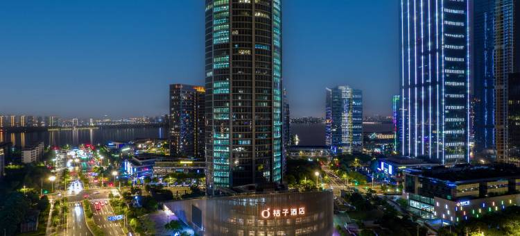 桔子酒店(苏州独墅湖月亮湾地铁站店)图片