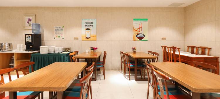 格林豪泰智选酒店(南京中山陵风景区钟灵街地铁站店)图片