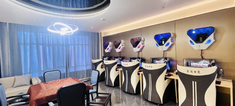 星途电竞酒店图片