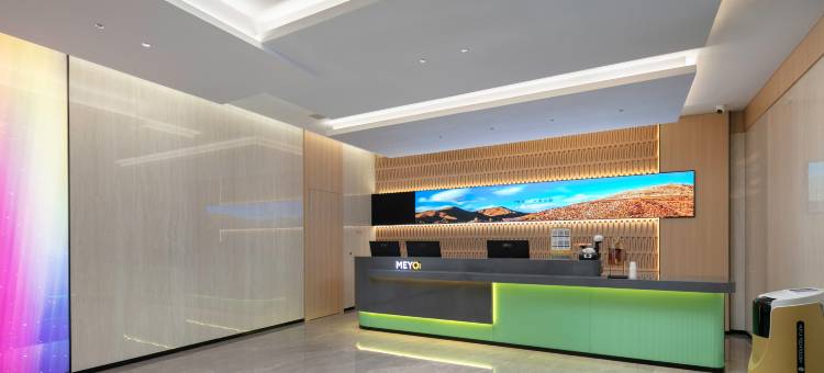 米漾米居酒店(河池宜州汽车总站店)图片