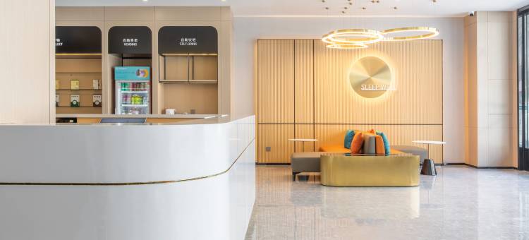 城市便捷酒店(咸宁湖北科技学院店)图片