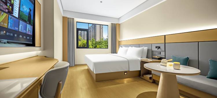 全季酒店(重庆沙坪坝火车站小龙坎)图片