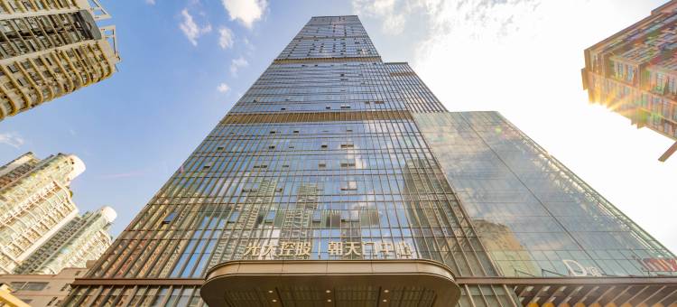轩悦嘉高空江景酒店(解放碑来福士广场店)图片