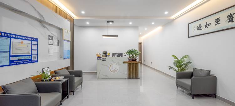 杭州富阳望山听水民宿(壶源溪漂流店)图片