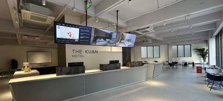 宽念酒店(重庆西站高铁站店)图片