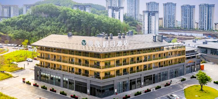 广元骏逸假日酒店(澳源体育中心店)图片