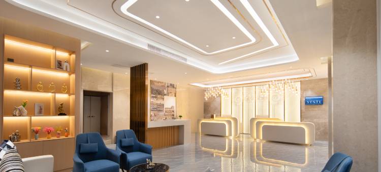 雅斯特国际酒店(万宁高铁站华亚欢乐城店)图片