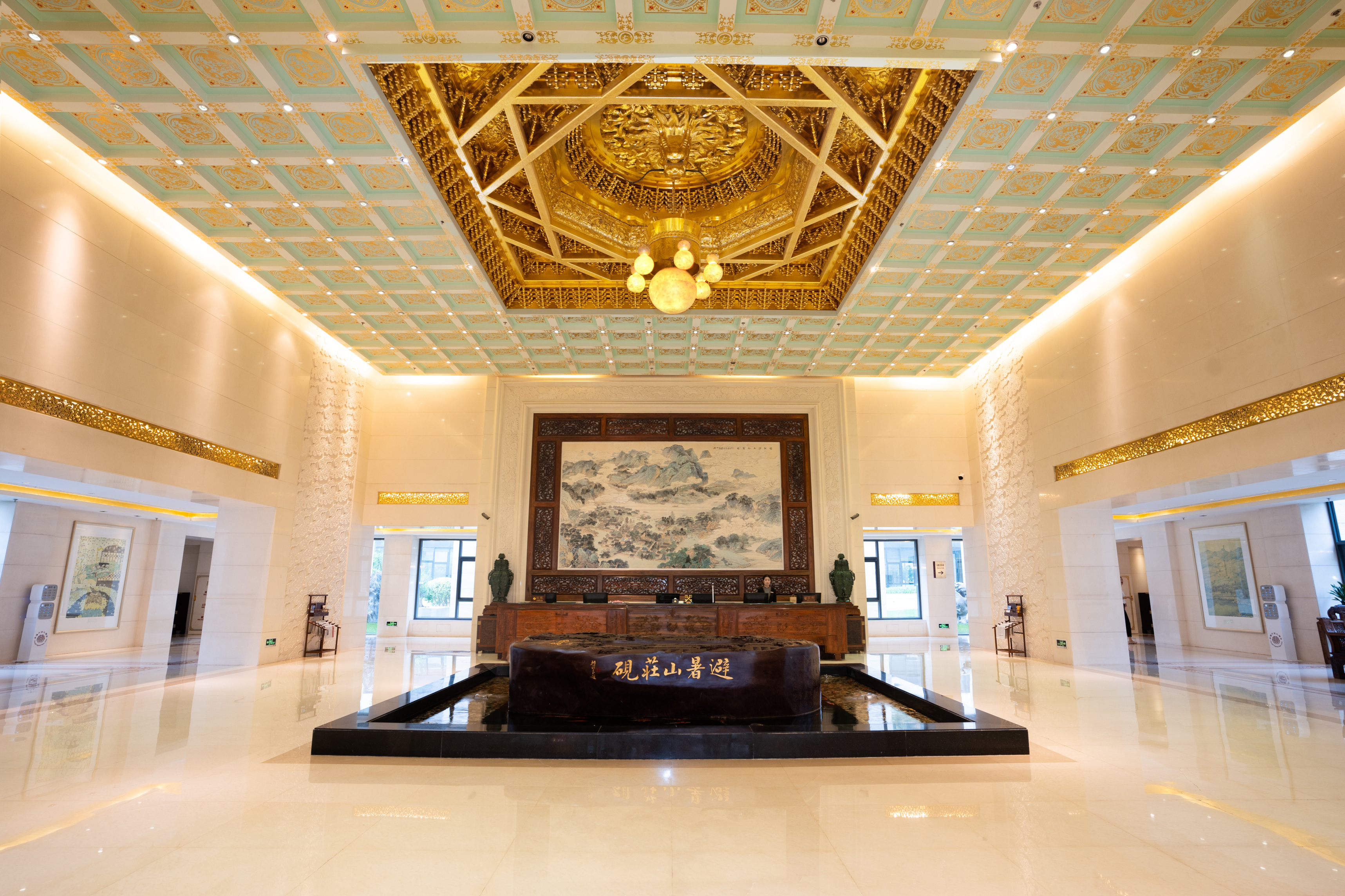 Chengde Imperial Palace Hotel Over view