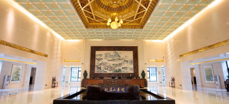 承德行宫大酒店图片