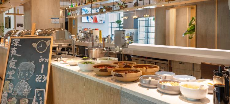 28度·泉酒店(泸州万象汇西南医科大学附属中医医院店)图片