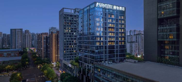 丽怡酒店(重庆北站店)图片