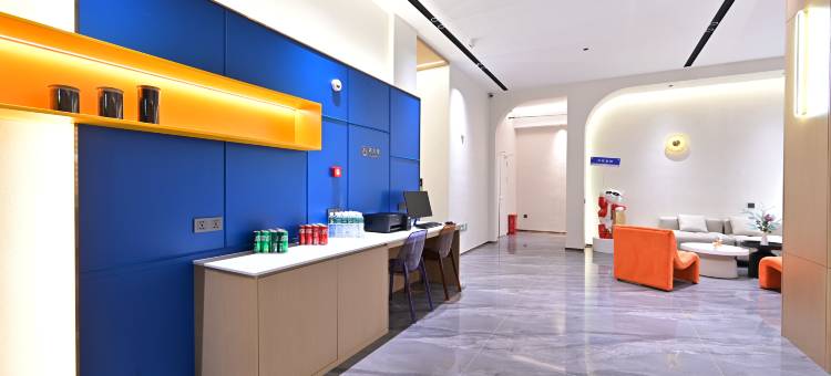 弥渡M星空酒店(好来世纪广场店)图片