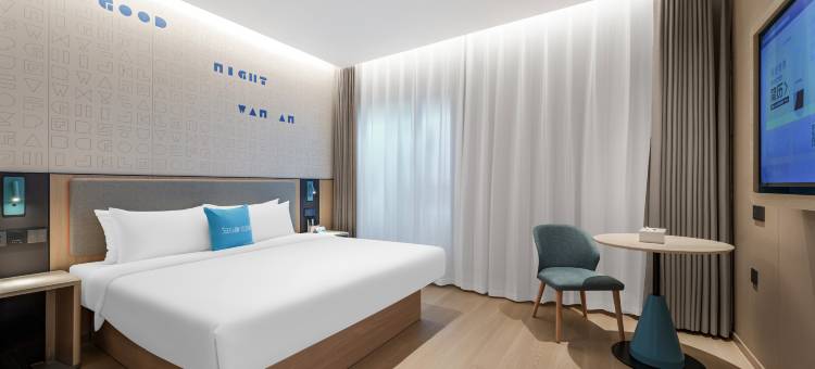 如家酒店·neo(昆明火车站万象城店)图片