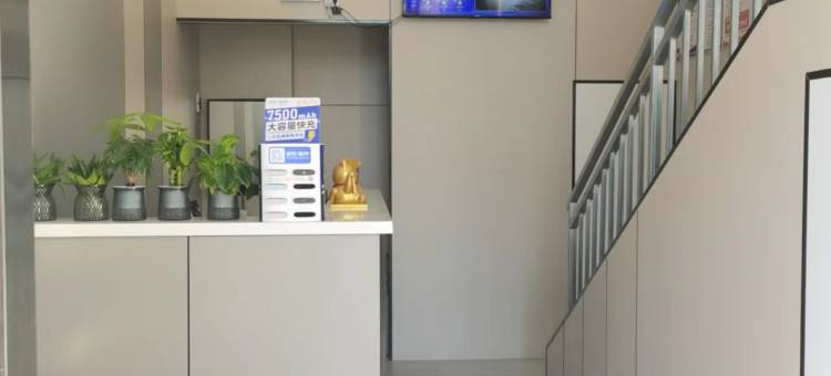 太原凯漾酒店图片