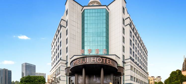 美季酒店(深圳龙华区政府观澜天虹商场店)图片