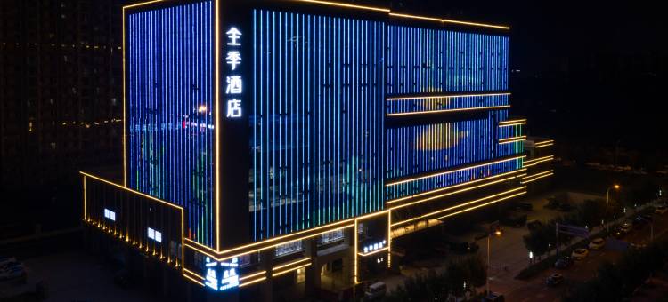 全季酒店(合肥高新区南岗地铁站店)图片