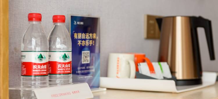 维也纳酒店(海口骑楼老街友谊阳光城店)图片