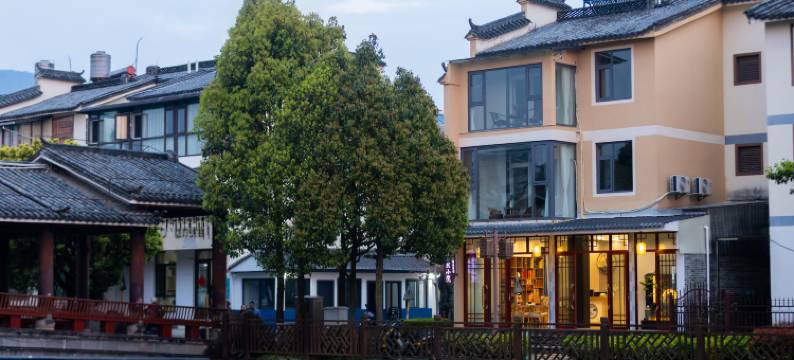 腾冲悠然小院(腾越古镇文星街店)图片