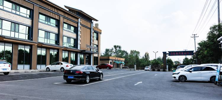 如家UP华驿精选酒店(淄博沂源锦绣华府店)图片