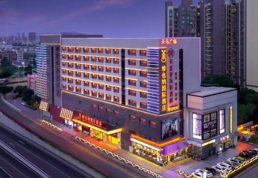 Vienna International Hotel (Guangzhou North Station) Hotel Overview