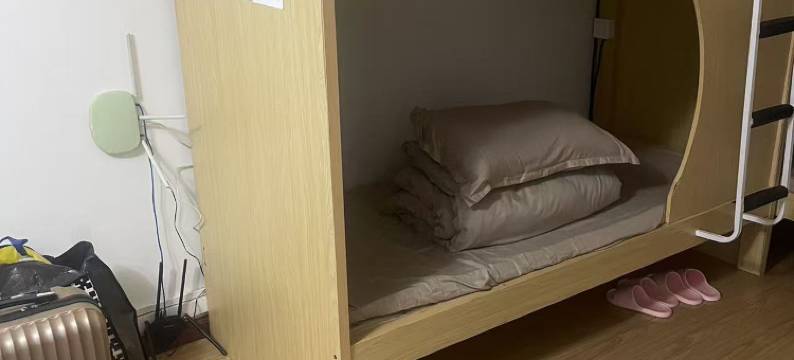 贵阳仙林青旅图片