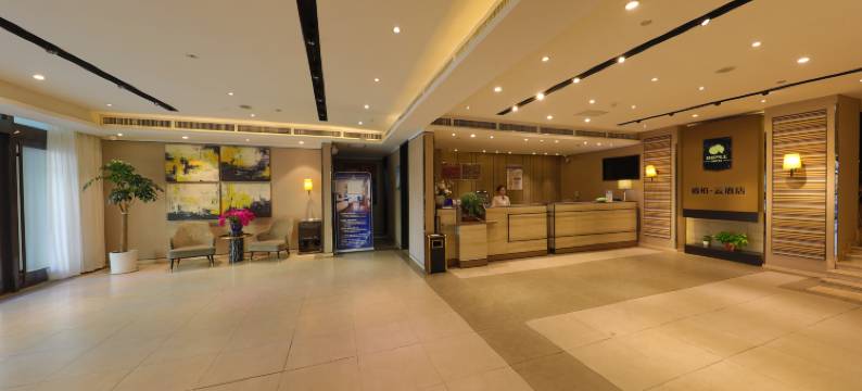 延安悦漫酒店(延安百米大道宝塔山店)图片