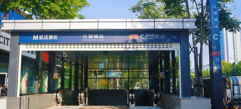 觅悦全智能公寓(武汉红钢城地铁站店)图片