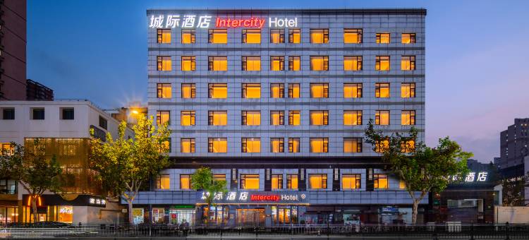 上海西藏南路城际酒店图片