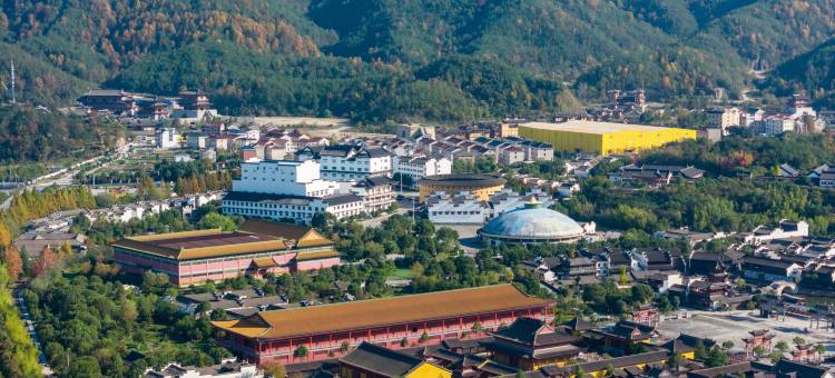 东阳盛泓宾馆(横店步行街店)图片