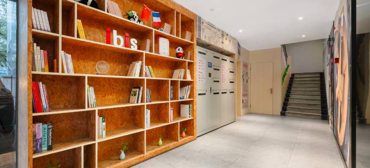 宜必思酒店(成都宽窄巷子西店)图片