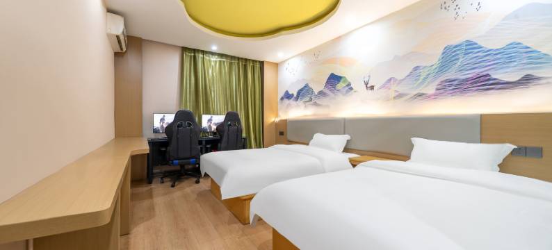 地平线电竞酒店(苏州木渎古镇灵岩山景区店)图片