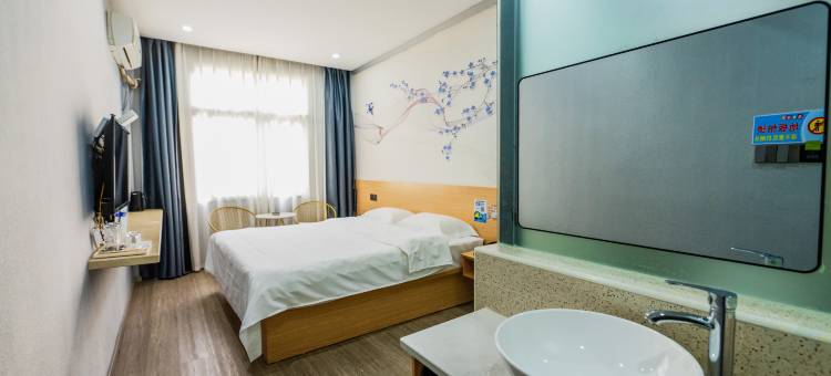 如家华驿林海酒店(龙岩动车站中山路步行街店)图片