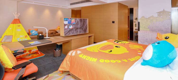 佛山三水希尔顿欢朋酒店图片