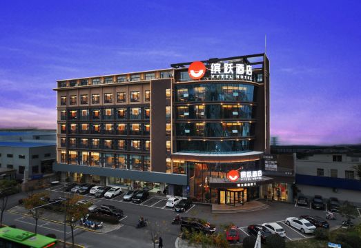 缤跃酒店（靖江城北园区店）外景图