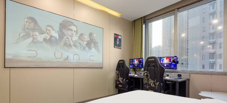 网鱼电竞酒店(之心城店)图片