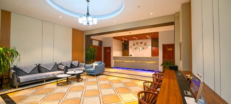 岢岚华驿智慧酒店图片